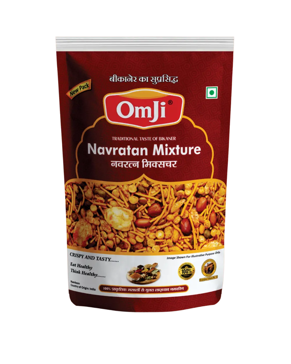 From Traditional Recipes to Modern Snacking